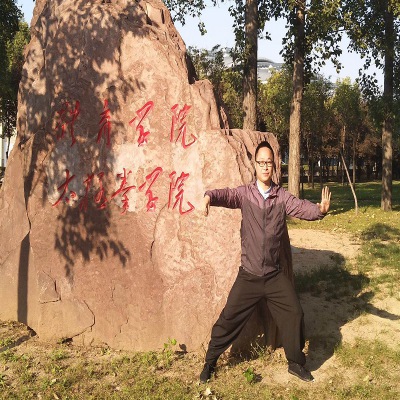 刘璋教练_教练风采_深圳市德君太极文化传播有限公司